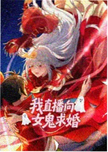 遮天动漫 叶凡成长记