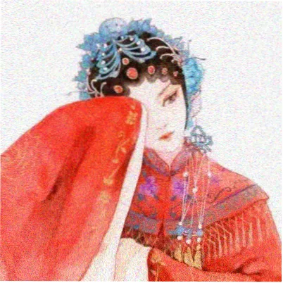 道友头像